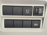 オートマチックハイビーム『先行車や対向車のライトを認識し、ハイビームとロービームを自動で切り替える機能です♪