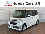 全国納車可 第三者機関証明書付 1年保証 ナビ TV Rカメラ BTオ-ディオ DVD 衝突軽減B ETC 横滑り防止 アルミ AAC装備のダイハツのタント カスタムX トップエディションSAII入庫!
