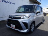 U-carGARAGE霧島店3/14グランドオープン!トヨタディーラー九州最大級の中古車大型展示場で運命の1台を♪