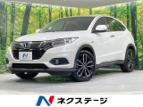 純正SDナビ バックカメラ 寒冷地仕様 衝突被害軽減システム 禁煙車