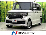 禁煙車 純正8型ナビ バックカメラ 両側電動スライドドア シートヒーター