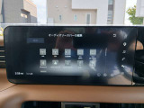 オーディオメニュー♪ ラジオの他、Bluetoothでスマホをつなげて音楽を楽しむこともできます!