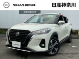 令和3年キックスX