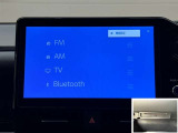 Bluetooth対応、CD/DVD再生機能付き。お好きな音楽を聴きながらのドライブは楽しいですよね〜♪