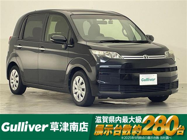 スペイド 1.5 Y 修復歴無し