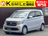 ★この度は、軽スマイルのN-WGNをご覧いただき誠にありがとうございます!