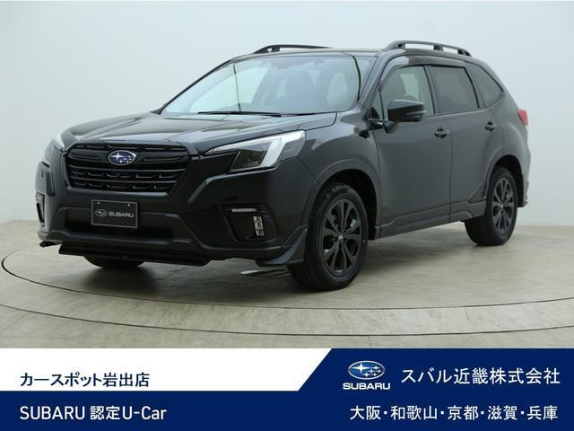 フォレスター 1.8 XT エディション 4WD
