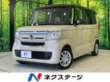 ホンダセンシング 禁煙車 レーダークルーズ 電動スライド ドラレコ