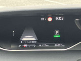 電車でお越しの際はJR高崎線「北上尾」駅より徒歩7分。お車の場合は国道17号線「北上尾駅東口」の交差点そばにございます。遠方からお越しの際は圏央道桶川加納ICで下りていただくのが便利です。