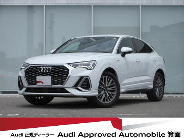 Q3