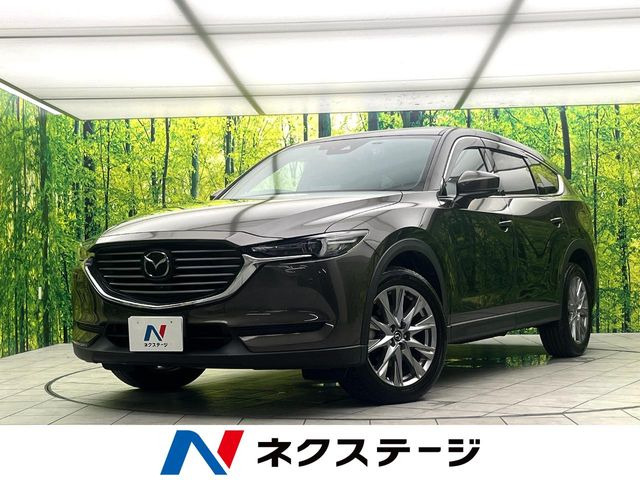 CX-8 2.2 XD プロアクティブ 
