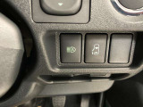 対向車がいないとき、見通しの悪い道路は暗くて怖いですよね。。。こちらのクルマはオートマチックハイビーム搭載です!対向車の有無で自動でハイ・ロウビームに切り替えます。