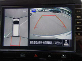 上からの視点で狭い駐車場への駐車などに役立つアラウンドビューモニターです♪