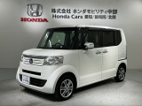 全国納車可 第三者機関証明書付 タバコ臭あり ヤニ付着あり 1年保証 ワンオーナー 音楽機器接続 ETC VSA 両側電動ドア スマートキー 盗難防止装置 AAC装備のN-BOX GSSパッケージ入庫