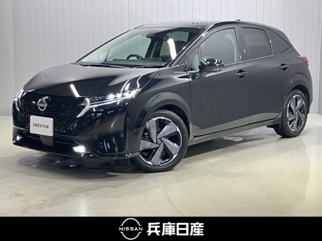 ノートオーラ 1.2 G レザーエディション