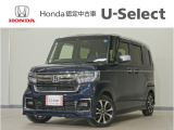 N-BOXカスタム L入荷いたしました、お気軽にお問い合わせください。当社ではお客様の、安心・快適なカーライフの為にご契約前に現車の確認をお願いしております。