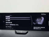 【プロ選定の良質車】当店の中古車は、プロの目で選び、しっかり整備された良質車のみを販売しています。また表示価格は、すべて整備費用込みの価格です。