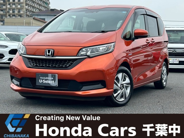 フリード+ 1.5 ハイブリッド G ホンダセンシング 