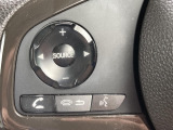 【ステアリングスイッチ】運転中、前方から目線をそらすことなく、オーディオ等の操作が可能な便利機能!安心&快適なドライブを演出してくれます♪