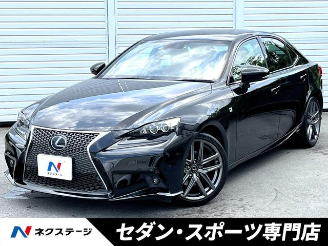 IS 300h Fスポーツ 