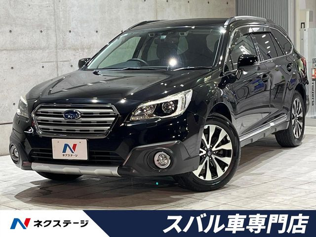レガシィアウトバック 2.5 リミテッド 4WD