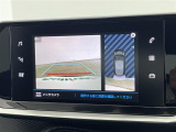 ◆【お問い合わせください】写真の内容に関してやおクルマ購入までの流れなどご不明点、ご質問等がございましたらお気軽にガリバー店舗までお問い合わせください。