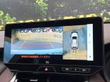 【パノラミックビューモニター】専用のカメラにより、上から見下ろしたような視点で360度クルマの周囲を確認することができます☆死角部分も確認しやすく、狭い場所での切り返しや駐車もスムーズに行えます。