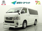 岐阜トヨペットの在庫車両をご覧いただき、誠にありがとうございます。ご希望の1台をお探しください。岐阜トヨペット全店舗で購入可能です。きっとお探しの1台が見つかると思います。
