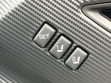 【メモリー機能付きパワーシート】ドライバーごとに設定したシート位置を記憶して、ボタン一つで切り替えできる便利な機能!運転する方が複数名いらっしゃるご家庭におすすめです♪