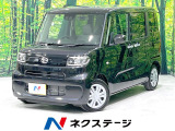 後期型 電動スライドドア 純正メモリーナビ バックカメラ 衝突軽減装置