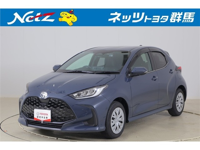 ヤリス 1.5 ハイブリッド Z 