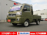 <令和4年式> グリーン。 ダイハツの【ハイゼットトラック ジャンボエクストラ】入荷しました!