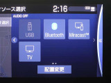 フルセグテレビもご覧いただけます♪
