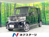 禁煙車 SDナビ バックカメラ 両側電動ドア ドラレコ スマートキー