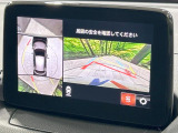 【360&deg;ビューモニター】専用のカメラにより、上から見下ろしたような視点で360度クルマの周囲を確認することができます☆死角部分も確認しやすく、狭い場所での切り返しや駐車もスムーズに行えます。