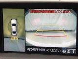 バックモニター装備!車庫入れやバック駐車の苦手な方の強い味方!バックモニターがあれば、もう心配はいりません。