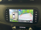 【アラウンドビューモニター】専用のカメラにより、上から見下ろしたような視点で360度クルマの周囲を確認することができます☆死角部分も確認しやすく、狭い場所での切り返しや駐車もスムーズに行えます。