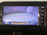 ご来店予約・ご質問は通話料無料のフリーダイヤル「0078-6003-926427」丁寧で迅速な対応を掲げて営業しています。