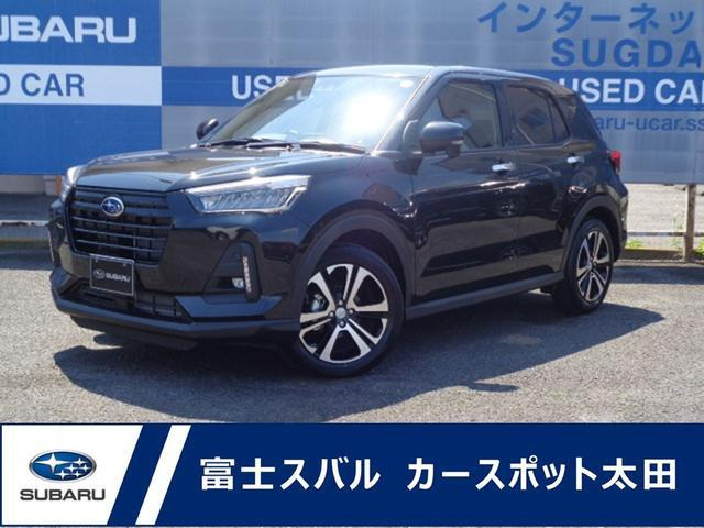 レックス 1.2 Z 元社用車