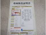 車両検査証明書付きです!だれでも中古車の状態がすぐにわかるよう、車のプロが客観的にチェック。車両の状態やわずかなキズも正確にお伝えします。