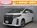 永犬丸マイカーセンターへ見積、車両状態、保証、納期等詳しくは店舗までお問い合わせください!!■093-695-2811までお気軽にどうぞ。