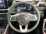 【ステアリングスイッチ】運転中、前方から目線をそらすことなく、オーディオ等の操作が可能な便利機能!安心&快適なドライブを演出してくれます♪