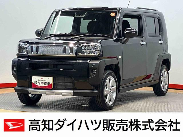 タフト G クロム ベンチャー 