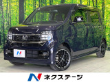 ホンダセンシング  アダプティブクルーズコントロール 禁煙車 CD