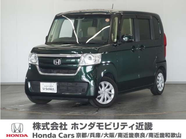 N-BOX G L ホンダセンシング 
