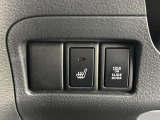 【シートヒーター】寒い日に重宝するシートヒーター!エアコンより早く温まってくれるので寒がりの人も安心ですね♪エアコンの温風は乾燥するから苦手、という方にもをおすすめです。
