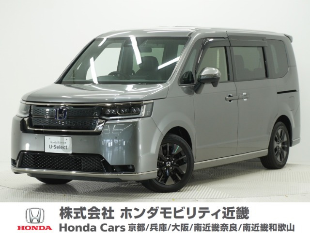 ホンダ ステップワゴン 