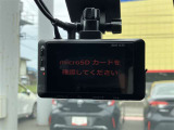ライズ  ハイブリッド 1.2 Z
