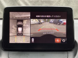狭い場所での駐車やすれ違いなどでより的確な運転操作に役立つ360&deg;ビューモニターが装備されています。