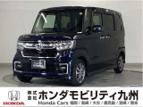 N-BOXカスタムLです!純正メモリーナビ、衝突低減ブレーキ、ドラレコ、リアカメラ、パワースライドドア、LEDヘッド、純正14インチアルミホイール他、充実しています!